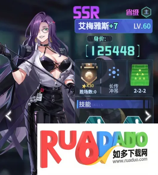 ������Լ2026�ٷ����°汾