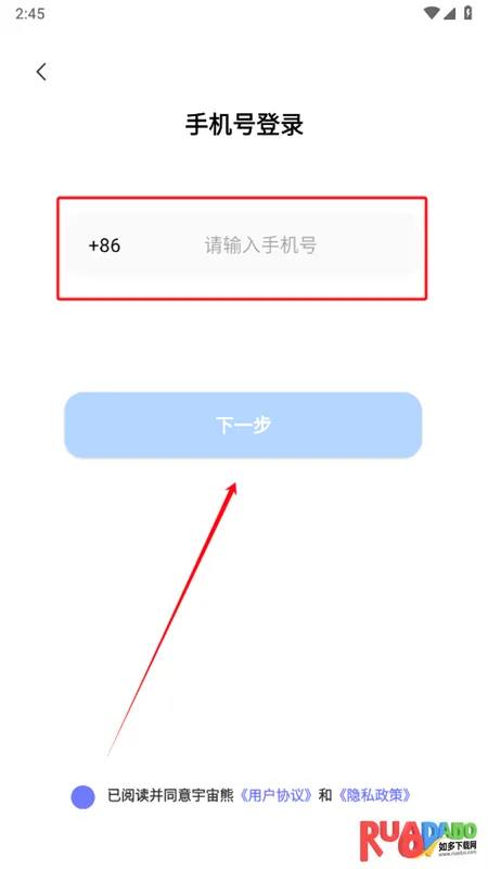 ������AI2026�ٷ����°汾