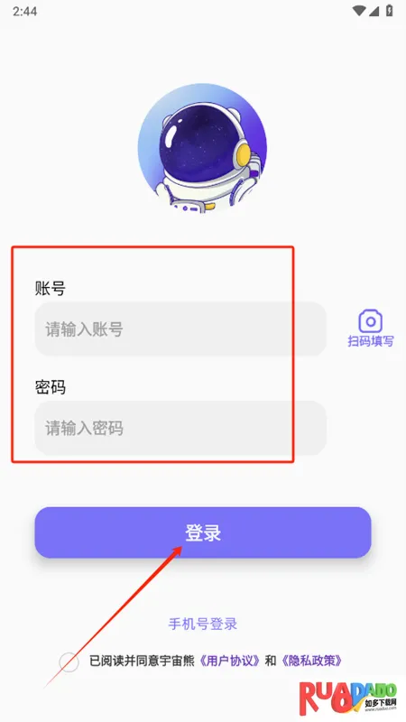 ������AI2026�ٷ����°汾