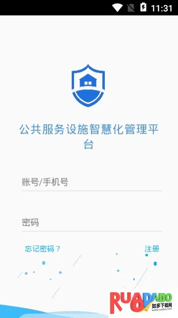 ����������ʩ�ǻۻ�����(��ʩ����app)