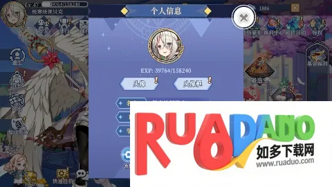 Ů����ս(������������)