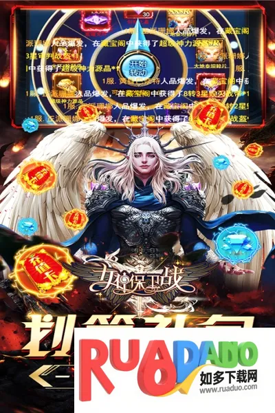 Ů����ս(������������)