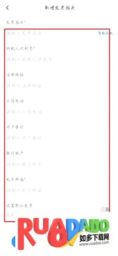 趣出差2026最新版本 趣出差2026最新版本