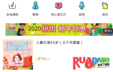 ����������2026�ٷ����°汾