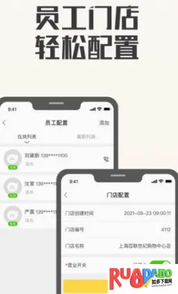 �丸�̼�2026���°汾