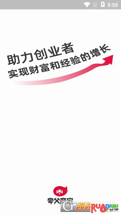 �丸�̼�2026���°汾