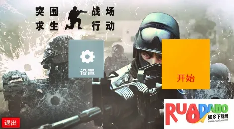 ͻΧս�������ж�2026���°汾