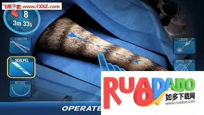 ����ҽԺ��׿���ֻ���