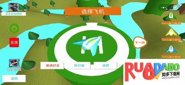 �겻�ɵķ���3D(���м�ʻ����)