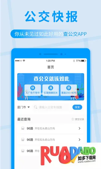 �����챨�����ֻ���