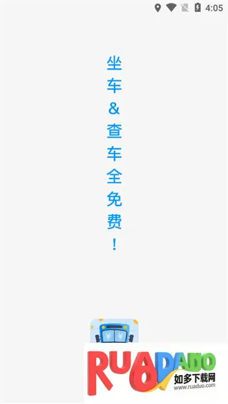 �����챨�����ֻ���