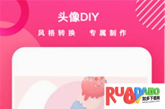 ͷ������DIY(ͷ����������)