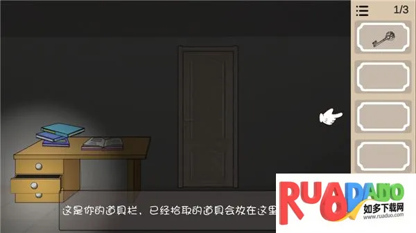��������(�ξ�������Ϸ)