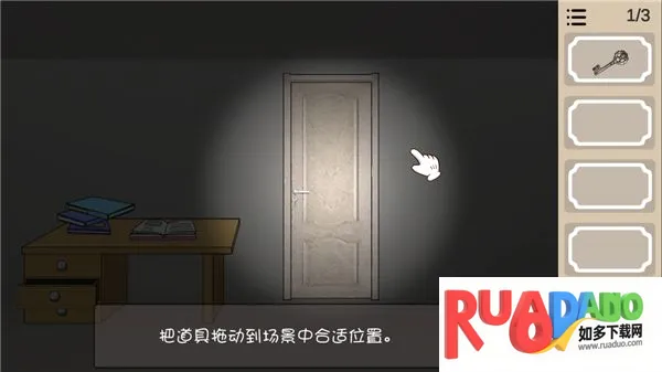 ��������(�ξ�������Ϸ)