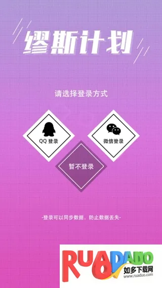 ��˹�ƻ����ʷ�(���ֽ�����Ϸ)