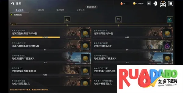V4���ʷ�(���MMORPG����)