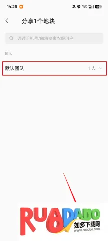 ��ũ��2026���°汾
