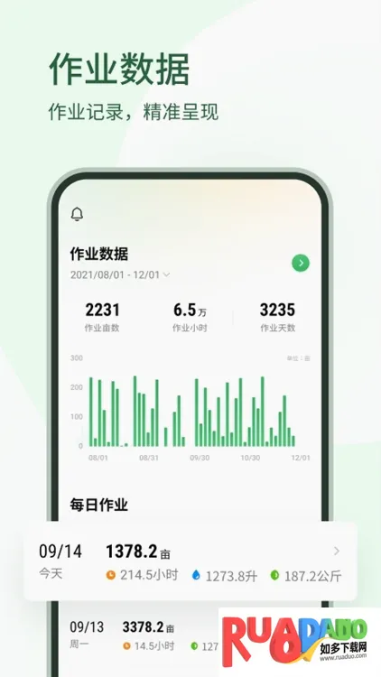 ��ũ��2026���°汾