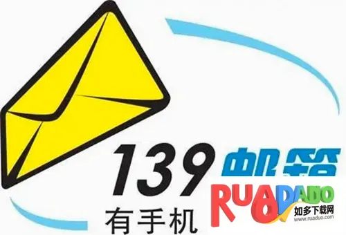 139����2026�ٷ����°汾