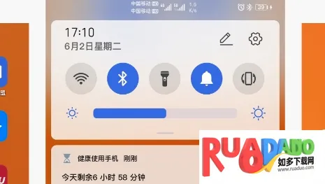 ��iOS13ȫ����������(��׿��ƻ������)