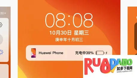 ��iOS13ȫ����������(��׿��ƻ������)