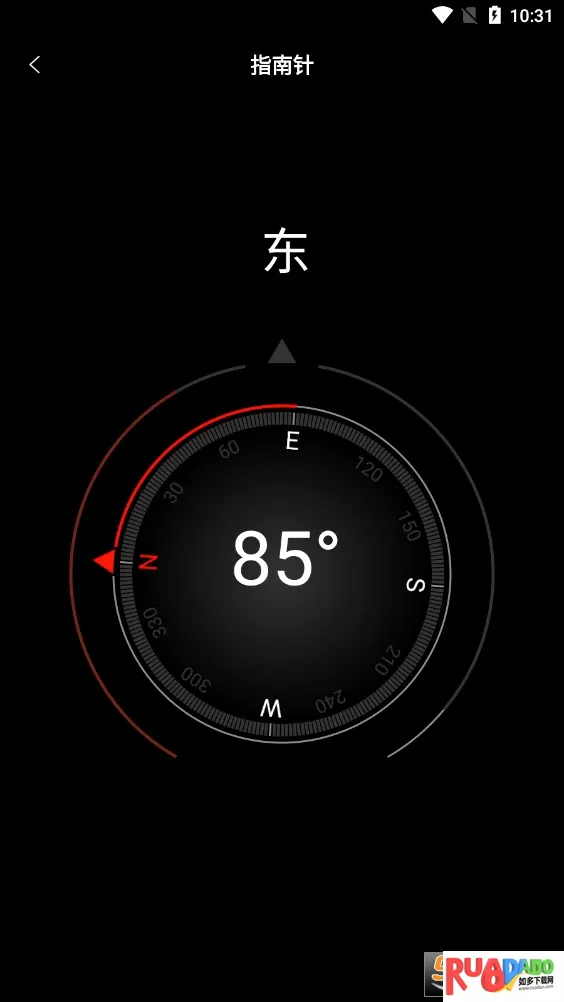 ��˼(�豸��������)