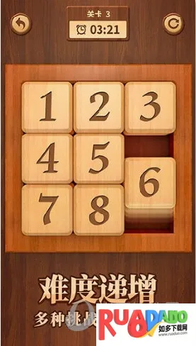 ���ֻ��ݵ�2026���°汾