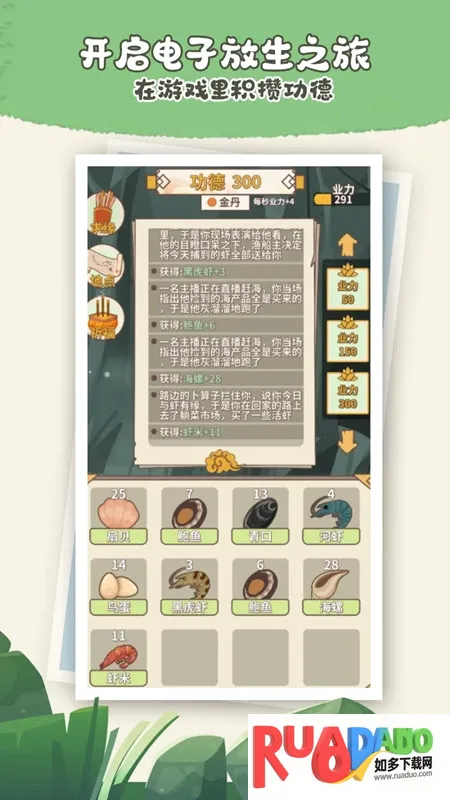 friend你的男朋友游戏2026官方最新版本 friend你的男朋友游戏2026官方最新版本