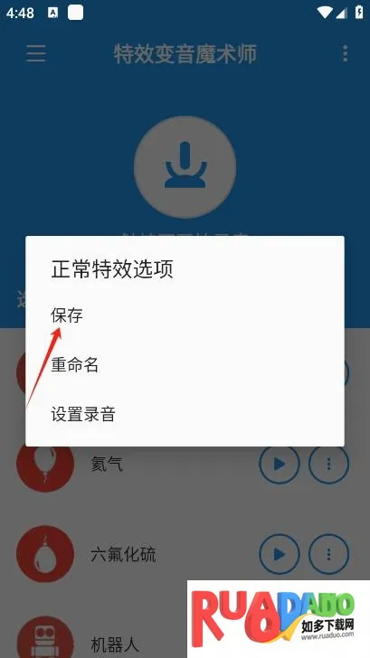 ��Ч����ħ��ʦ(�ֻ���������)