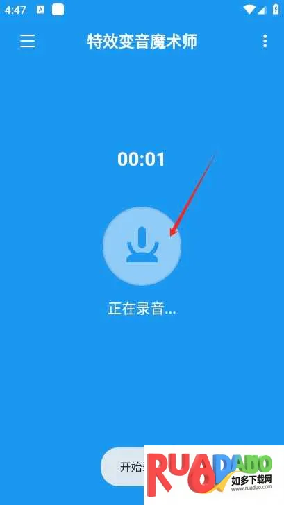 ��Ч����ħ��ʦ(�ֻ���������)