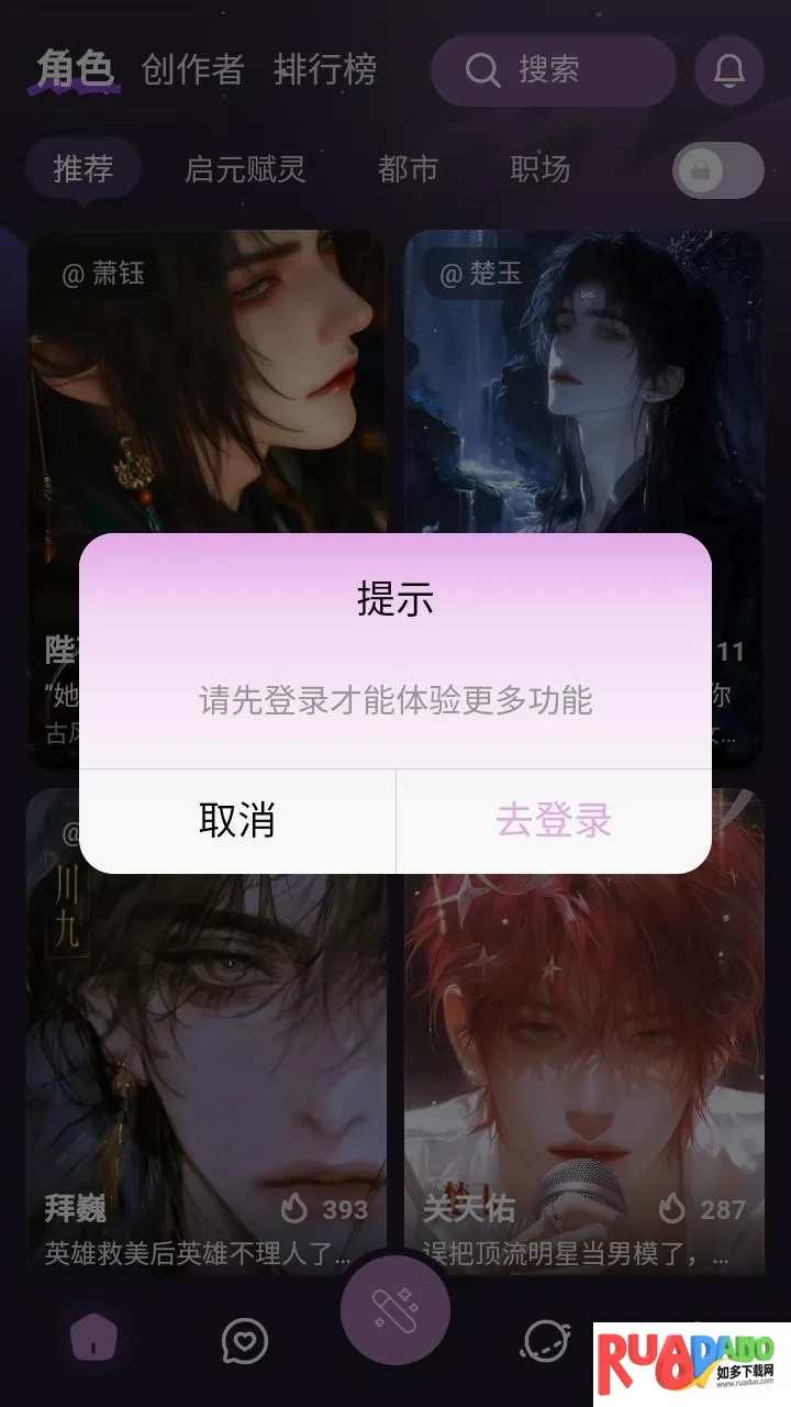 nimooai��������2026���°汾