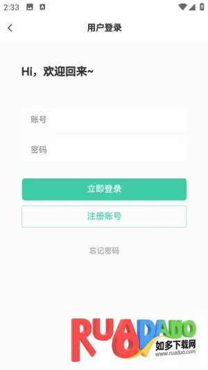 С������(������Դƽ̨)