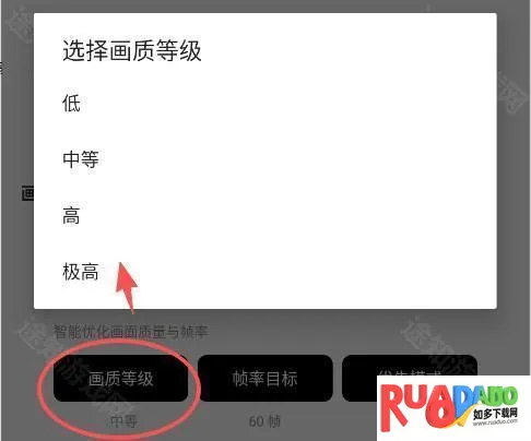 pubgtool����(�Լ������޸���)