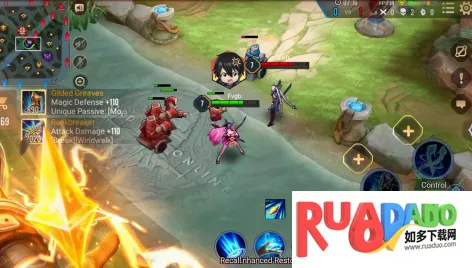 ��˵�Ծ����з�(MOBA����)