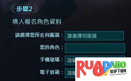 ��˵�Ծ����з�(MOBA����)