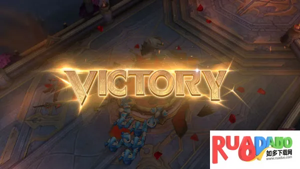 ��˵�Ծ����з�(MOBA����)