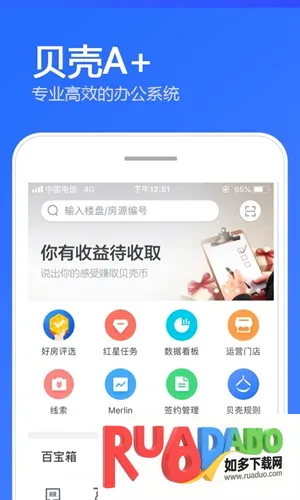 ����A2026���°汾