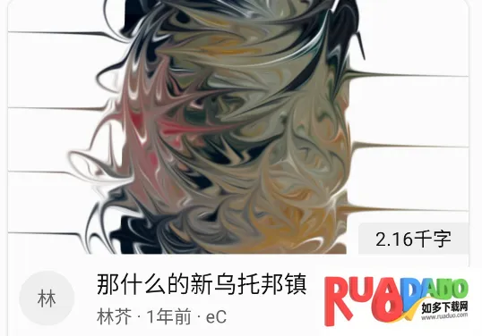 LiteStory2026���°汾