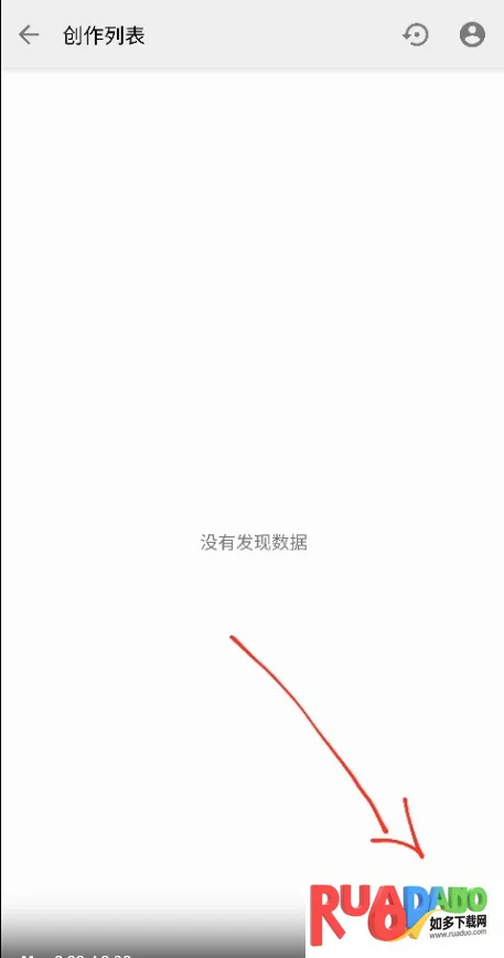 LiteStory2026���°汾