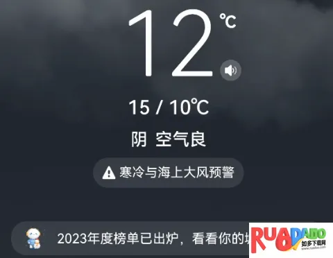 ��ҫ����2026���°汾