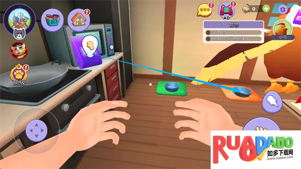 �������粶׽���չ�(��������ð����Ϸ)