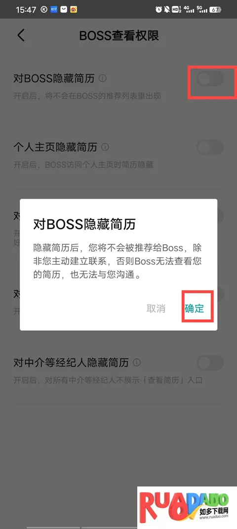 BOSSֱƸ��Ƹ(��ְ��Ƹ����)