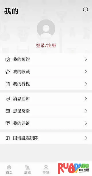 中国国家博物馆2026最新版本 中国国家博物馆2026最新版本