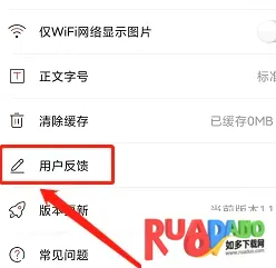 掌上桃江(桃江新闻服务端) 掌上桃江(桃江新闻服务端)