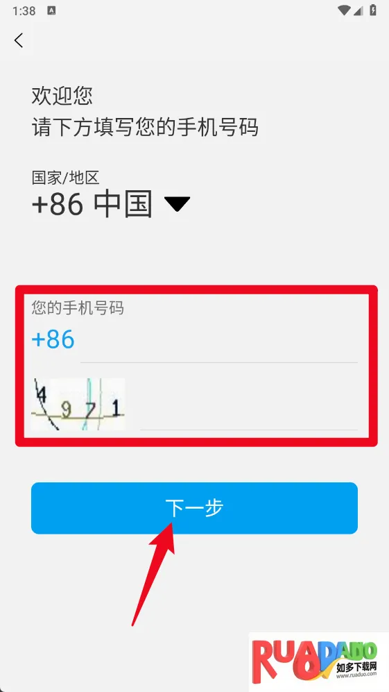 ӡ�ⱦ(ѧ�������ӡ��)
