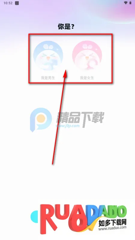 Ԫ������(�����罻����)