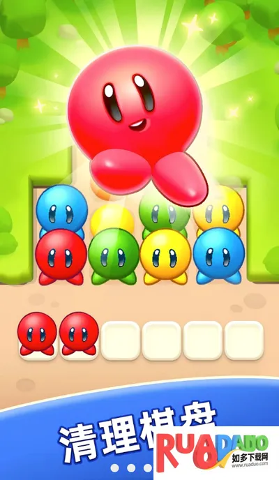 ���ݹ��������ֻ���