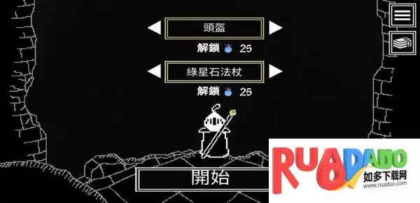 Seraph2026�ٷ����°汾