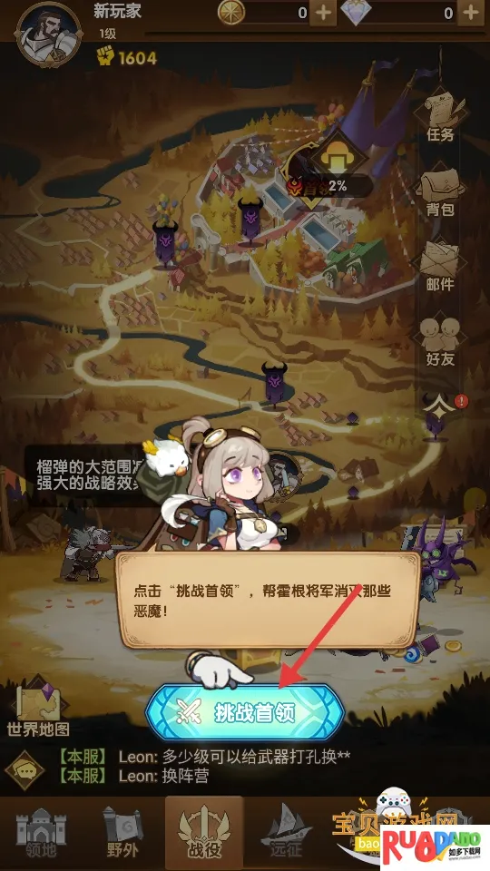 ����Զ��2026�ٷ����°汾