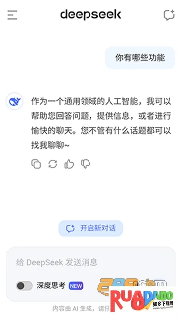 YY���α�����(��������ƽ̨)